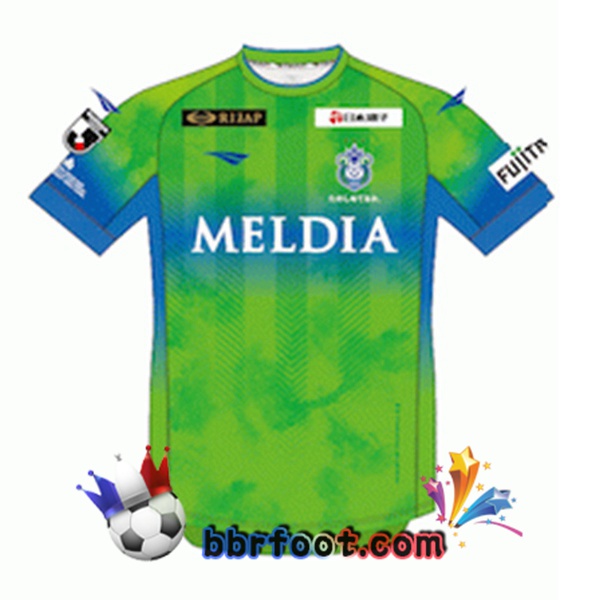 Maillot Foot Shonan Bellmare Domicile Vert 2022