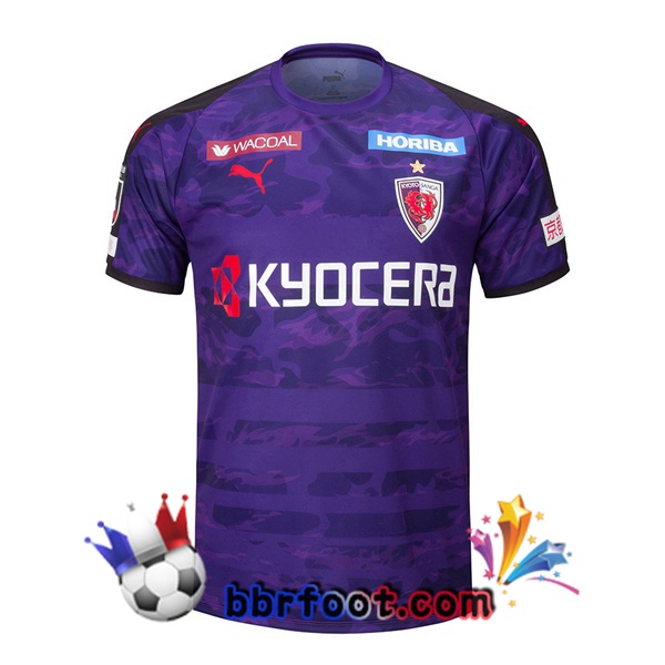 Maillot Foot Kyoto Sanga FC Domicile Pourpre 2022