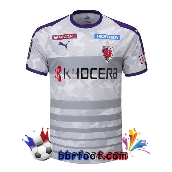 Maillot Foot Kyoto Sanga FC Exterieur Blanc 2022