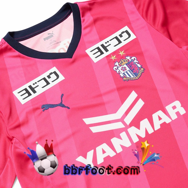 Maillot Foot Cerezo Osaka Domicile Rose 2022
