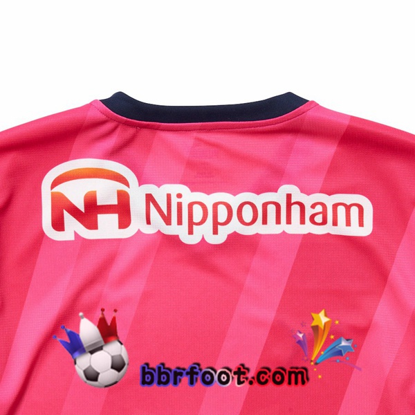 Maillot Foot Cerezo Osaka Domicile Rose 2022