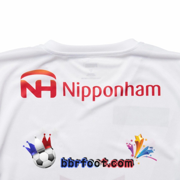 Maillot Foot Cerezo Osaka Exterieur Blanc 2022