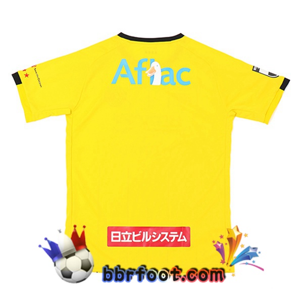 Maillot Foot Kashiwa Reysol Domicile Jaune 2022