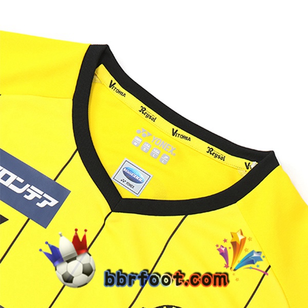 Maillot Foot Kashiwa Reysol Domicile Jaune 2022