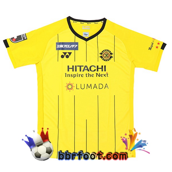 Maillot Foot Kashiwa Reysol Domicile Jaune 2022