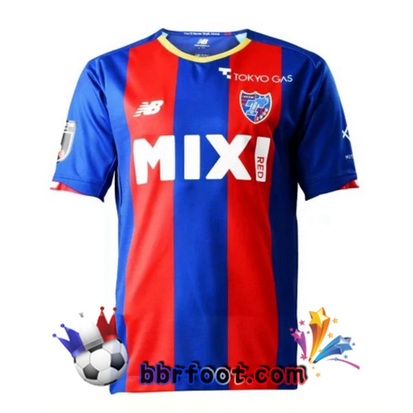 Maillot Foot FC Tokyo Domicile Bleu 2022