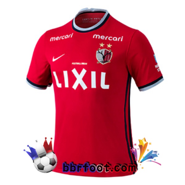 Maillot Foot Kashima Antlers Domicile Rouge 2022