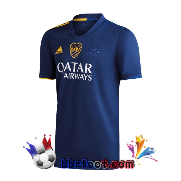 Maillot Foot Boca Juniors Quatrieme 20/21