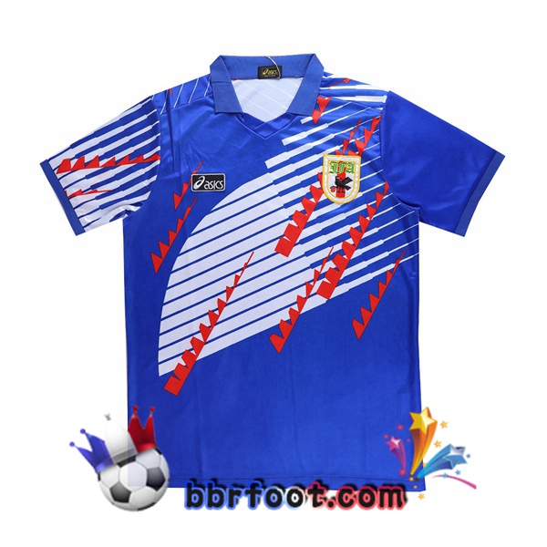 1994 Coupe du monde Japon Domicile Retro Maillot de Foot Bleu