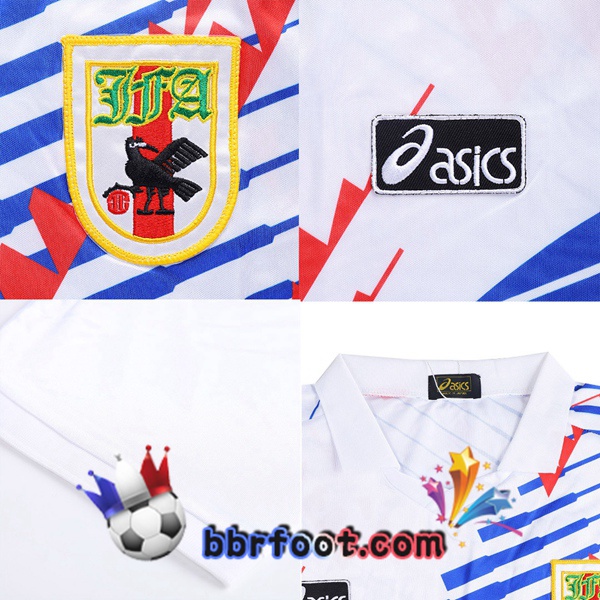 1994 Coupe du monde Japon Exterieur Retro Maillot de Foot Blanc
