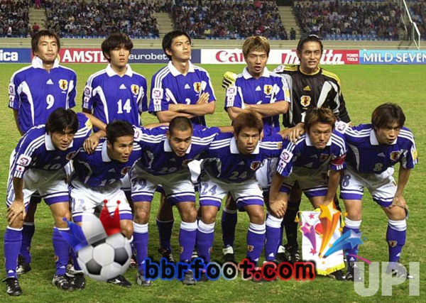 2000 Japon Domicile Retro Maillot de Foot Bleu