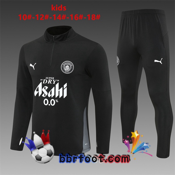 Survetement Foot Manchester City Enfant Noir 2025/2026